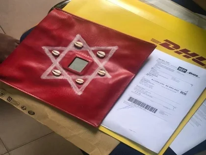 Le secret du portefeuille magique - WhatsApp : +229 68 26 07 03